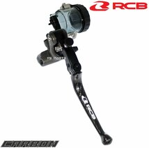 レーシングボーイ(RCB)鍛造ラジアルマスターシリンダー14mm[リアルカーボン] TMAX500[5GJ/5VU/15B]MT-01/CB1300スーパーボルドール等_画像2