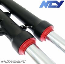 正規品NCY高品質カスタムフロントフォークチタン 高耐久シール/プリロードリング採用NMAX125/NMAX150/NMAX155[純正ステムにそのまま使用可]_画像4