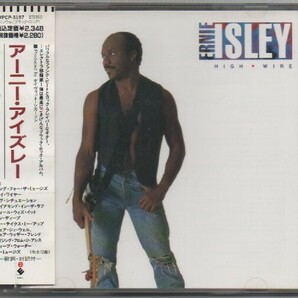 CD★送料無料★Ernie Isley/High Wire■帯付国内盤 の画像1
