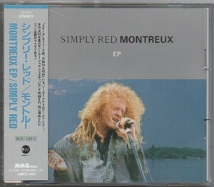 CD★送料無料★Simly Red/Montreux EP■帯付国内盤　4曲収録