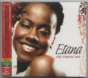 CD★送料無料★Etana/The Strong One■未開封国内盤　ボーナス・トラック、ビデオ・クリップ収録