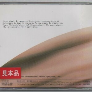 CD★送料無料★Gary Numan/The Skin Mechanic■帯付国内盤の画像2