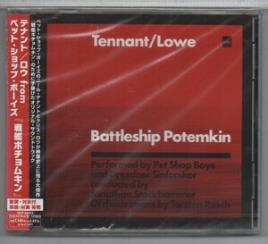 CD★送料無料★Tenant/Lowe (Pet Shop Boys)/Battleship Potemkin（オリジナル・サウンドトラック）■未開封国内盤