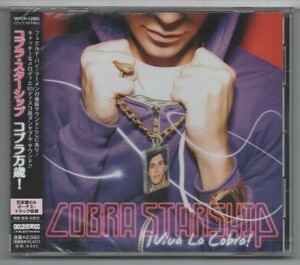 CD★送料無料★Cobra Starship/i Viva La Cobra!■未開封国内盤　ボーナス・トラック