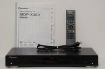 【即決・送料無料】Pioneer BDP-X300(B) パイオニアの音質専用設計モデル 高音質・高画質 BD/DVDプレーヤー 純正リモコン RC-937DV 付属_画像1