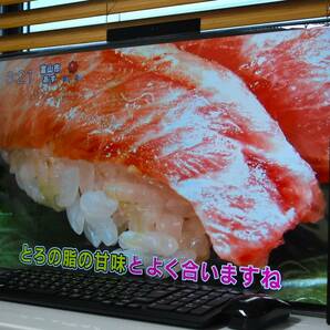 ★☆27型新品液晶/LAVIE Home all in one/第10世代Corei7/32GB/激速 PCIeGen4＋HDD/Office/W録画対応3波TV/Blu-ray/ハイレゾ/HDMI/a275☆★の画像3