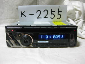 K-2255　KENWOOD　ケンウッド　U474　MP3　フロント　USB AUX　1Dサイズ　CDデッキ　故障品