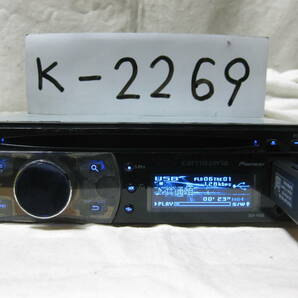 K-2269 Carrozzeria カロッツェリア DEH-P650 MP3 フロント USB AUX 1Dサイズ CDデッキ 故障品の画像1