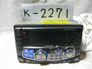 K-2271 ALPINE Alpine MDA-W988J MP3 MDLP 2D size CD&MD deck breakdown goods 