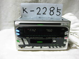 K-2285 JVC Victor KW-XC550 2D size CD& cassette deck breakdown goods 