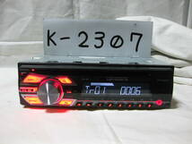 K-2307　Carrozzeria　カロッツェリア　DEH-380　MP3　フロント AUX　1Dサイズ　CDデッキ　故障品_画像1