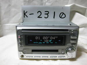 K-2310 JVC Victor KW-MC33-S MDLP Front Aux 2D Size CD &amp; MD Deck Deck