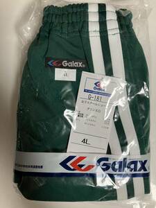 ギャレックス ブルマ G-181 4Lサイズ 緑色 体操服 日本製 体操服 コスプレ