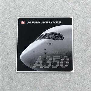 JAL AIRBUS A350 ステッカー 　日本航空 エアバス シール 非売品 就航記念　⑤