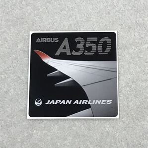 JAL AIRBUS A350 ステッカー  日本航空 エアバス シール 非売品 就航記念 ⑥の画像1