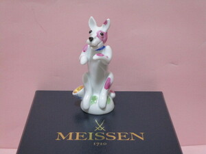 本物　新品　Meissen／マイセン　ミニ干支人形　戌／イヌ／犬（ピンク　金のボウル） 83559/900300　ペーター・シュトラング　定価30,800円