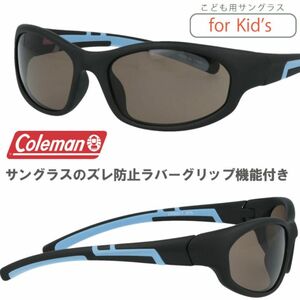 未使用　子供用サングラス コールマン CKS02-1 Coleman kids サングラス UVカット スポーツサングラス 紫外線