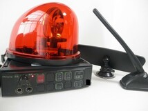 シガー仕様加工済BZ パトライト サイレンアンプ スピーカー 赤色回転灯 偽装アンテナ 後方ミラー 覆面 パトカー仕様に_画像3