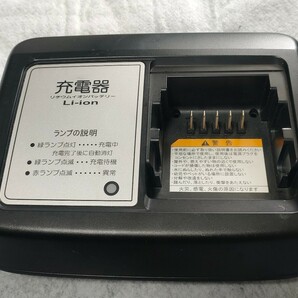 ヤマハ【充電器 X92-10】中古 YAMAHA アシスト自転車部品 動作確認済 通電確認済 パス 電池なし  の画像5