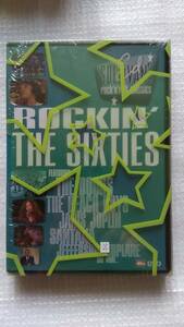 Various Artists - Ed Sullivan: Rockin' the Sixties　DVD　輸入盤