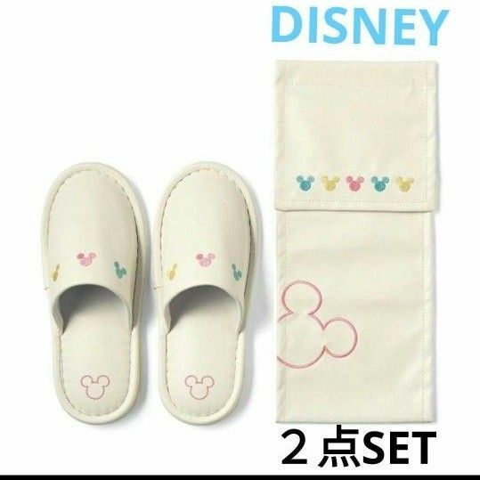 トイレ用品　DISNEY　トイレスリッパ