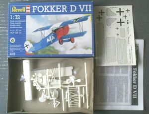  not yet constructed [fo car Dz.- Ben (1/72 scale / abroad made plastic model )] Revell (Revell)