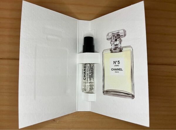 シャネル №5 ロー オードゥ トワレットサンプル CHANEL No.5 L'EAU 香水 試供品 ナンバー5