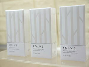 ⑫◆ 同梱で送料無料！！◆養生堂 KOIVE（コイヴ） モイスチャライジングUVミルク　SPF50+　PA++++　（日焼け止め乳液）　30ml　3点セット