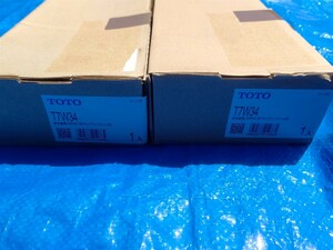 (未使用)TOTO 床排水金具(32mmSトラップワンプッシュ式)T7W34 ２ヶセット