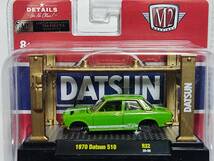 M2 MACHINES【CHASE】1/64 Model Kit‐1970 Datsun 510 Bluebird /M2マシーン/モデルキット/チェイス/ダットサン ブルーバード/Gold/Lift_画像1