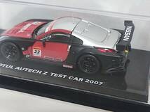 KYOSHO 1/64 Beads Collection-MOTUL AUTECH Z Test Car 2007 #22 [06581C]/京商/ビーズコレクション/モチュール オーテック/フェアレディZ_画像9