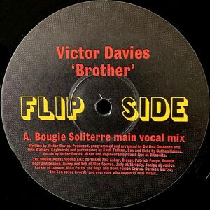 【UK盤/12EP】Victor Davies / Brother ■ Flipside / FLIP 003 / Kaidi Tatham / Daz I-Kue / Nathan Haines / ラテン / ハウス