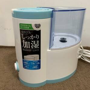 ■1円 YAMAZEN 山善 スチーム式加湿器 KS1-A083 (0.8リットル）ミントブルー 箱 取扱説明書付 2017年製の画像2