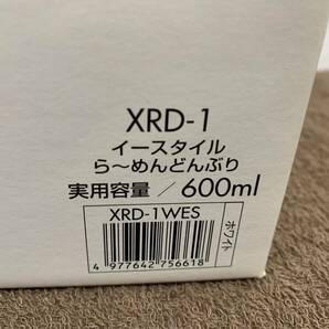 ■1円 未使用品 HARIO イースタイル たっぷり野菜で!らーめんどんぶり 2点 XRD-1WES ホワイト 電子レンジ調理器具 の画像10