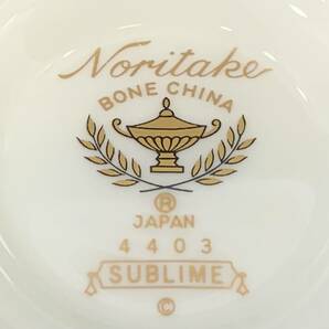 ■1円 Noritake ノリタケ ティーカップ＆ソーサー(コーヒー/紅茶兼用) 2客 ボーンチャイナ 4403 サブライム 割れ欠けなしの画像7