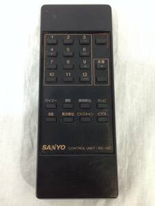 ★ サンヨー SANYO テレビ リモコン RC-137 裏蓋なし 赤外線チェック済