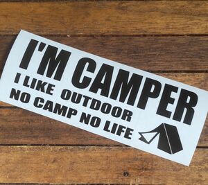 カッティングステッカー　i'm camper