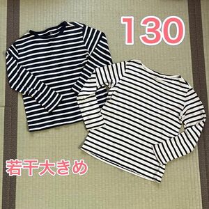 130 UNIQLO 長袖Tシャツ ボーダー 長袖 Tシャツ カットソー　2枚セット