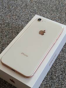 【中古】iPhone 8 64GB ゴールド Gold docomo SIMロック解除済み