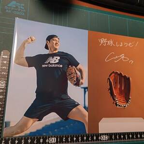 非売品 激レア 大谷翔平「野球しようぜ2」A4サイズポスター ①の画像2