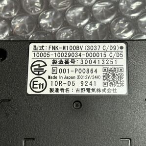 ETC 2.0 FNK-M100BV 12V 24V GPS 新セキュリティ対応 発話型 分離型 古野電気 カード有効期限読み上げ の画像3