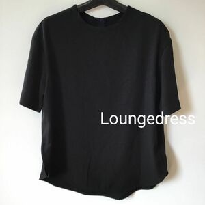 Loungedress☆彡 Good condition バックzipカットソー フリーサイズ 黒
