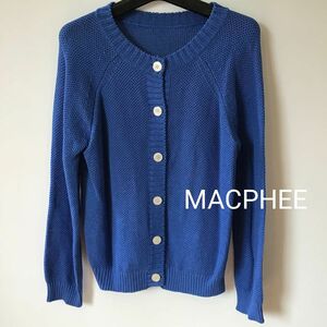 MACPHEE Good condition Sサイズ コットン100% カーディガン 青