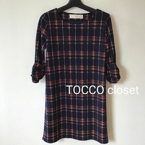 tocco closet Good condition ミニワンピース フリーサイズ