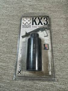 NOVESKE KX3 Flash Suppressor 実物　未開封