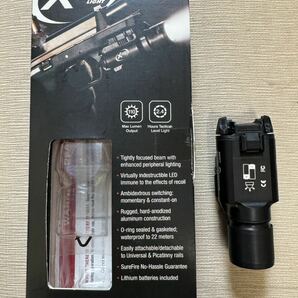 SUREFIRE X300実物 の画像1