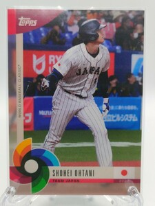 【2023WBC】大谷翔平 - 2023 Topps WBC Global Stars #5 Shohei Ohtani