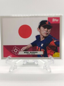 【人気インサート／2023WBC】佐々木朗希、国旗背景 - 2023 Topps WBC Global Stars #F-8 Flags of a Nation ～大谷翔平と2023WBCで共闘～