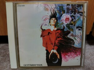 布袋寅泰 GUITARHYTHM 廃盤