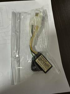 国産電機 チャージランプ制御ユニット チャージランプインジケーターユニット CS9011 互換品 トラクター 除雪機 農機 重機 特殊機械